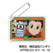 HUNTER×HUNTER デコフレアクリルキーホルダー 01. ゴン [キャラクターグッズ]