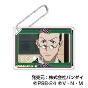 HUNTER×HUNTER デコフレアクリルキーホルダー 04. レオリオ [キャラクターグッズ]