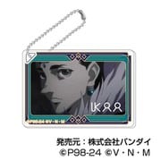 HUNTER×HUNTER デコフレアクリルキーホルダー 06. クロロ [キャラクターグッズ]