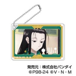 ヨドバシ.com - ハセプロ HUNTER×HUNTER デコフレアクリル