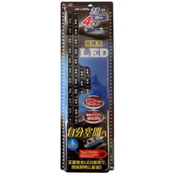 PL-20 [LEDテープ 正面 発光 30cm×4本 ブルー]