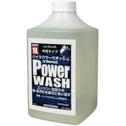 オートバイ専用・防錆剤配合 バイクパワーウォッシュ1000ml 詰替用