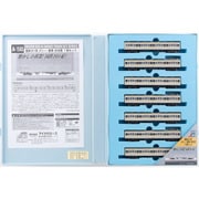 A1540 Nゲージ 完成品 国鉄301系 グレー・黄帯・非冷房 7両セット [鉄道模型]