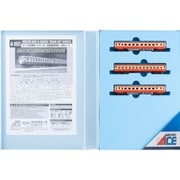 A8693 Nゲージ 完成品 キハ22初期型＋キサハ45 気動車標準色 3両セット [鉄道模型]