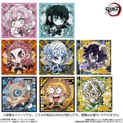 にふぉるめーしょん 鬼滅の刃ディフォルメシールウエハース 其ノ十二 1BOX（20個入） [コレクション食玩]