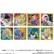ドラゴンボール 超戦士シールウエハース超 新たなる旅立ち 1BOX（20個入） [コレクション食玩]