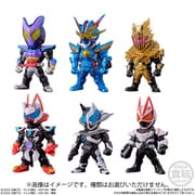 CONVERGE KAMEN RIDER 29 1BOX（10個入） [コレクション食玩]