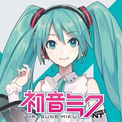 クリプトン | 初音ミク NT | クリプトン