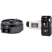 69738 [自動追尾回転台 受光器セット LEXIA レッド用 アルミケース付]