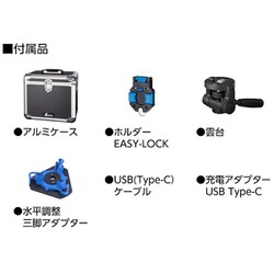 ヨドバシ.com - シンワ測定 Shinwa Rules 69743 [レーザーロボ