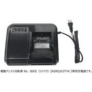 Re：BIKE用 充電器 M951 CGTY-24