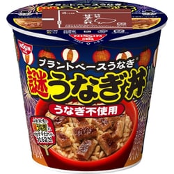 24個、日清 謎うなぎ丼 日清謎うなぎ丼｜楽天マート - ネットスーパー