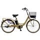 電動アシスト自転車 ENERSYS U（エナシスユー） BAA240-P 24インチ 変速なし ベージュ 164852001