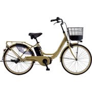 電動アシスト自転車 ENERSYS U(エナシスユー) BAA240-P 24インチ 変速なし ベージュ 164852001