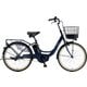電動アシスト自転車 ENERSYS U（エナシスユー） BAA260-P 26インチ 変速なし ネイビー 164853003