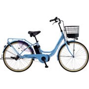 電動アシスト自転車 ENERSYS U(エナシスユー) BAA260-P 26インチ 変速なし ブルーグレー 164853005