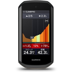 『引越し割』Garmin edge1050 Edge840_front_8.jpg