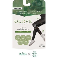 オリーブ骨盤着圧レギンス（L-LL）