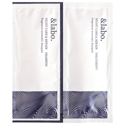 ＆labo.（アンドラボ）ナイトケア＆リペア シャンプー＆トリートメント サシェット アロマティックブーケの香り 8ml+8g