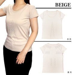 ヨドバシ.com - リライブ RELIVE リライブ インナーシャツ 2分袖