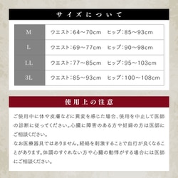 ヨドバシ.com - リライブ RELIVE リライブスパッツ レディース