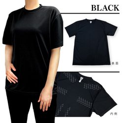 relive丸首Tシャツ ヨドバシ.com - リライブ RELIVE リライブシャツ 半袖 男女兼用