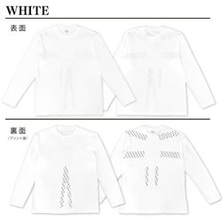 【新品未使用】リライブシャツ 長袖 LLサイズ 白 プリントタイプ 丸ネック Amazon | [リライブシャツ] 男女兼用 長袖シャツ プリントタイプ 丸