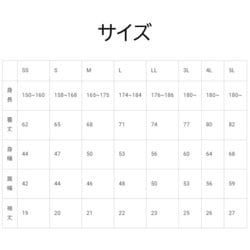 ヨドバシ.com - リライブ RELIVE リライブシャツ 半袖 男女兼用
