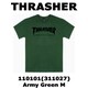 110101 Army Green M [メンズTシャツ 並行輸入品]