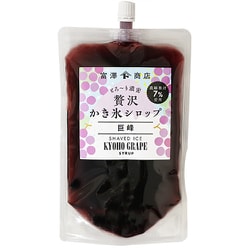 とろ～り濃密 贅沢かき氷シロップ 巨峰 300g