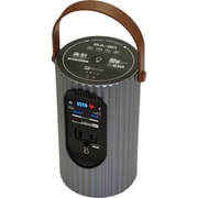 BA-90 [90W ポータブルバッテリー]