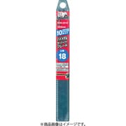 BSR-1518 [セーバーソーブレード（10本入）]