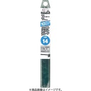 BSR-3014 [セーバーソーブレード（10本入）]