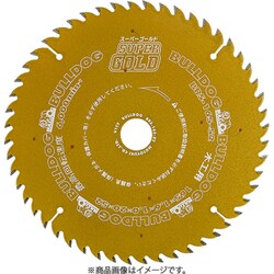 BRS-125-40 [チップソー]