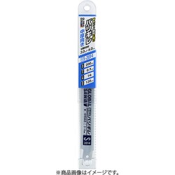 S-1014 [セーバーソーブレード（5本入）]
