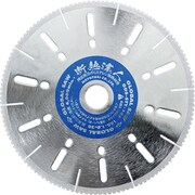 GDS-STY-165 [断熱達人 165x1.0x08x20]