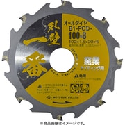 B1-PCD-125-8 [チップソー]