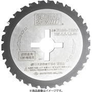 FD25-100 [チップソー（5枚入）]