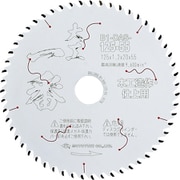 B1-DAS-125-55 [チップソー]