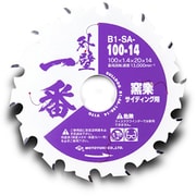 B1-SA-100-14 [チップソー]