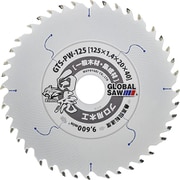 GTS-PW-125 [チップソー 白虎]
