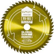 RV-165 [チップソー リノベソー]