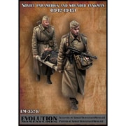 EM-35247 1/35 WWII ソ/露 負傷した戦車兵を搬送する衛生兵 1943-1945 3体入 [プラモデル用パーツ]