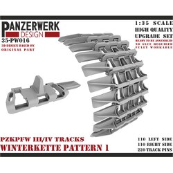 ヨドバシ.com - パンツァーベルク PANZERWERK WR35016 1/35 III