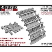 WR35021 1/35 ティガーII用 鉄道輸送用 初期型2 可動履帯 [プラモデル用パーツ]