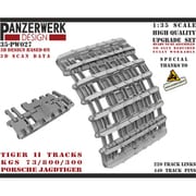 WR35027 1/35 ヤークトティガー（P）用 可動履帯 [プラモデル用パーツ]