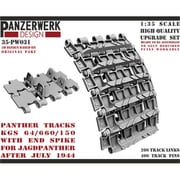 WR35031 1/35 ヤークトパンター用 1944年6月以降 可動履帯 [プラモデル用パーツ]