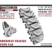 WR35038 1/35 M4シャーマン T48型 ラバーシェブロン 可動履帯 [プラモデル用パーツ]