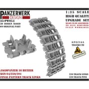 WR35054 1/35 ヘッツァー用 最後期型 可動履帯 [プラモデル用パーツ]