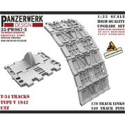 WR35067-03 1/35 T-34用 V型 1942年UTZ工場製 可動履帯 [プラモデル用パーツ]